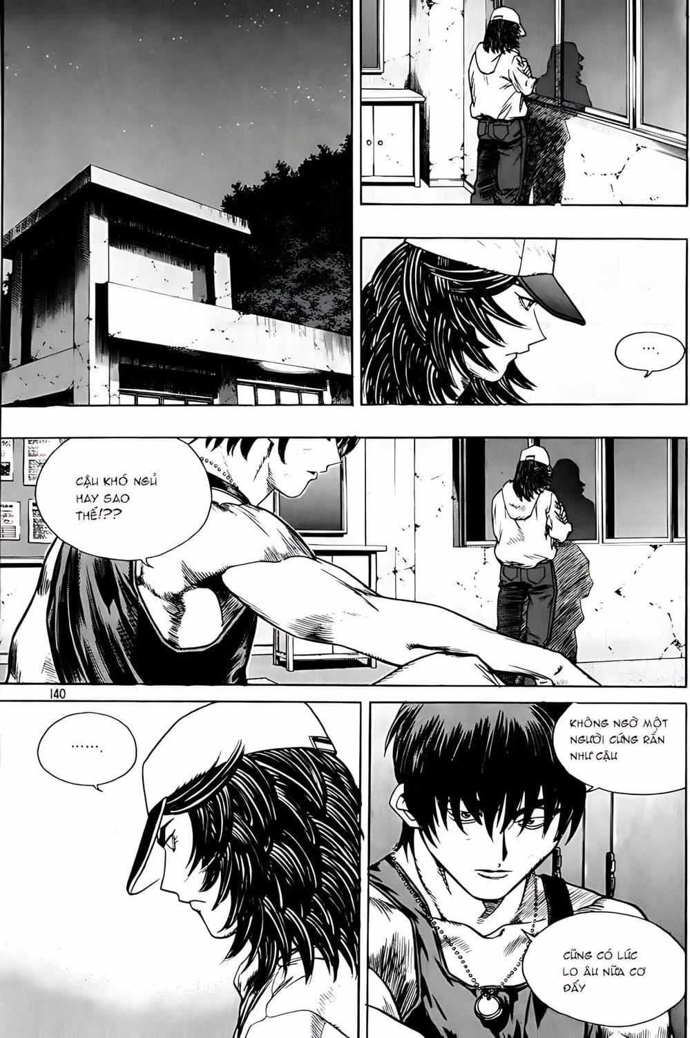 Truyện Tranh Change Guy trang 3