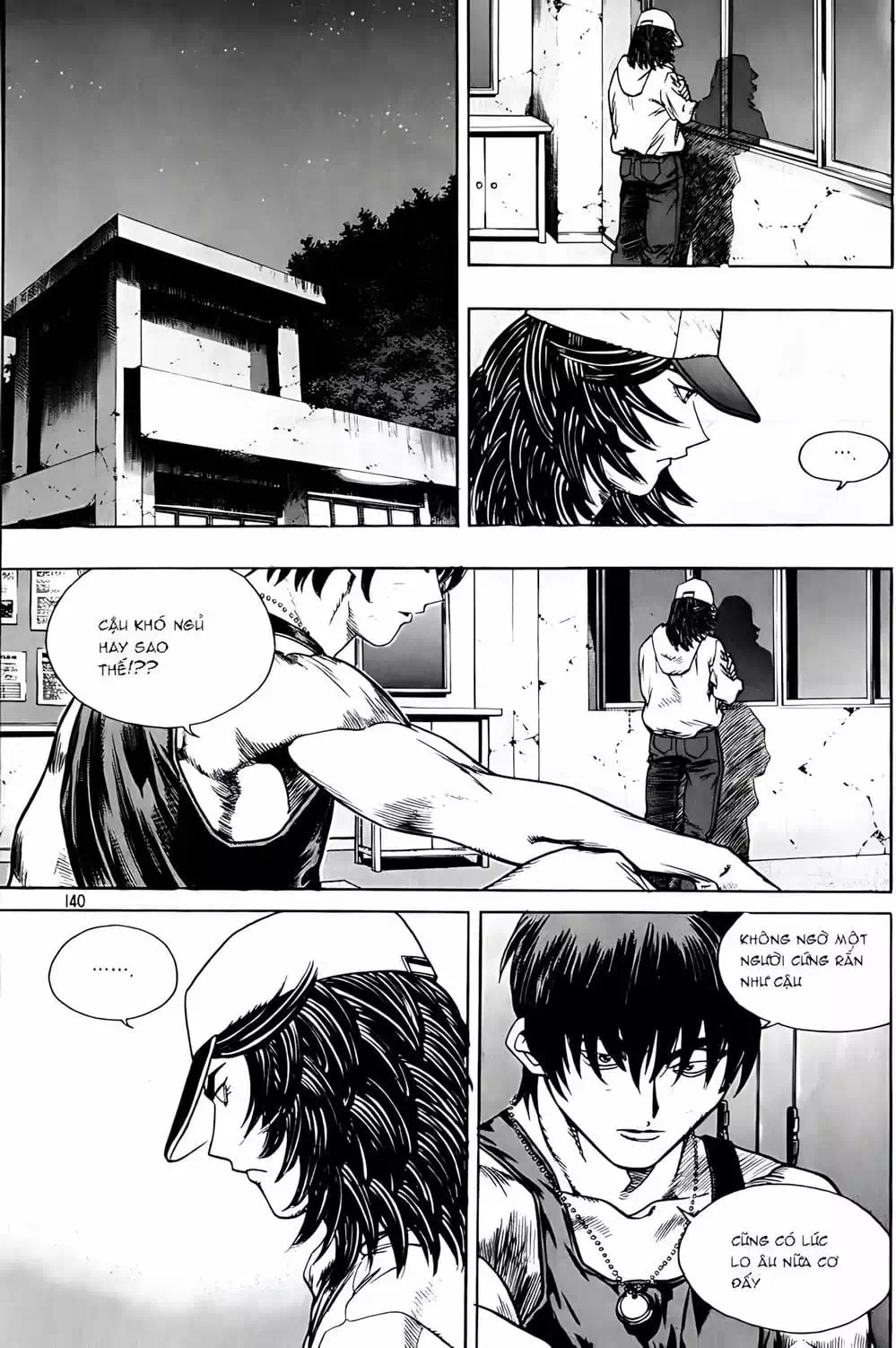 Truyện Tranh Change Guy trang 3