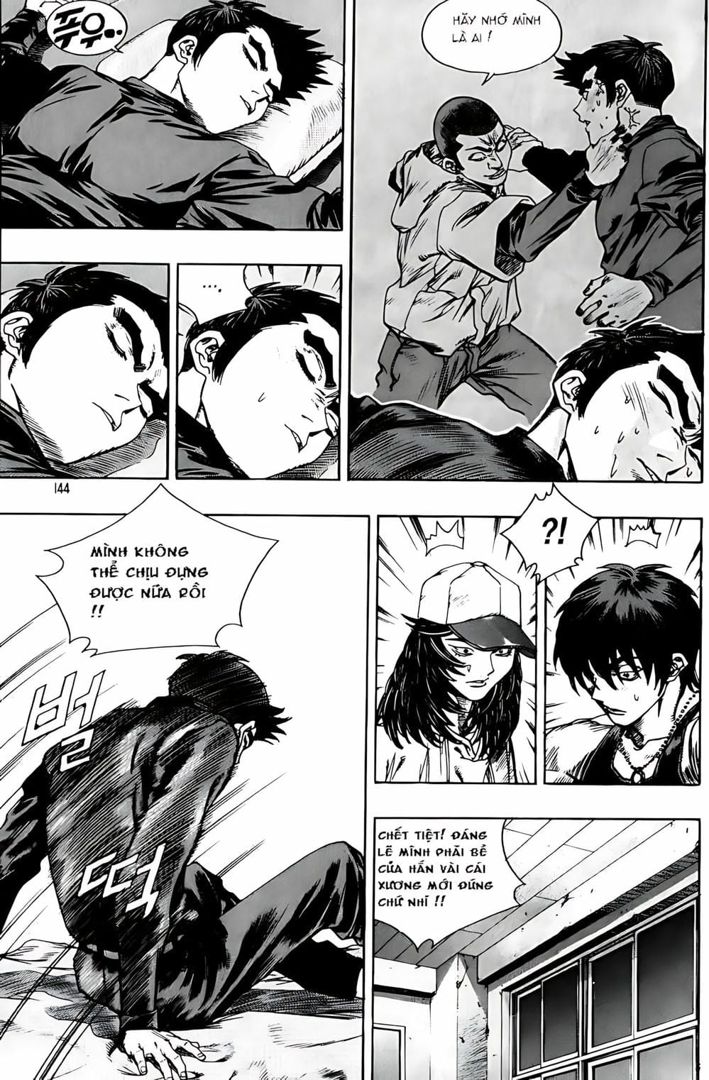 Truyện Tranh Change Guy trang 3