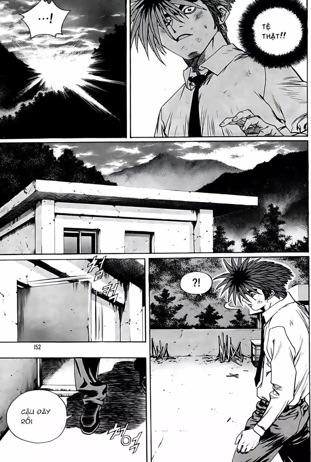 Truyện Tranh Change Guy trang 3