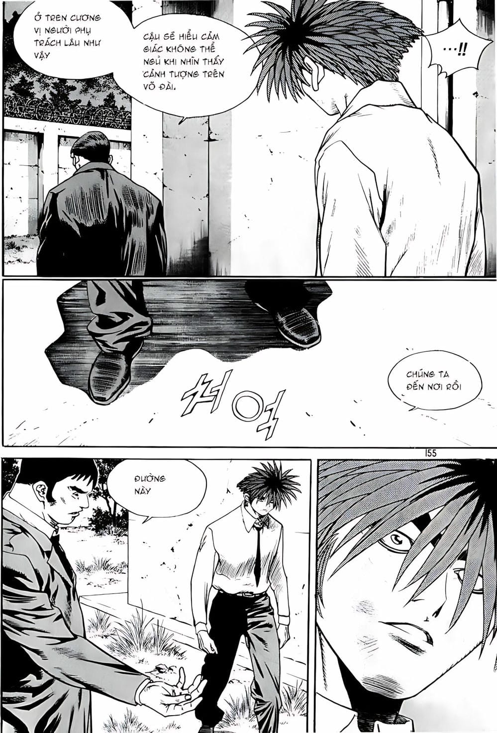 Truyện Tranh Change Guy trang 3