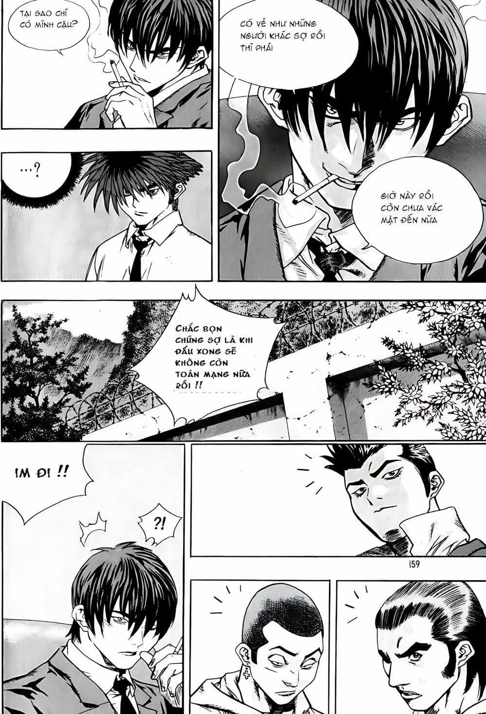 Truyện Tranh Change Guy trang 3