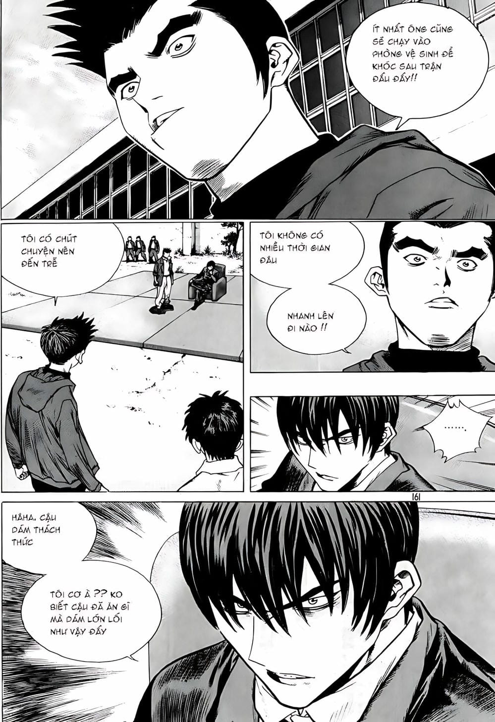 Truyện Tranh Change Guy trang 3