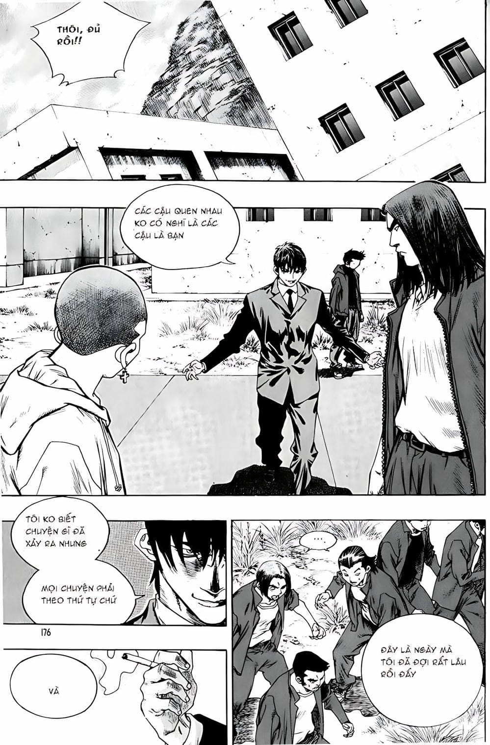 Truyện Tranh Change Guy trang 3