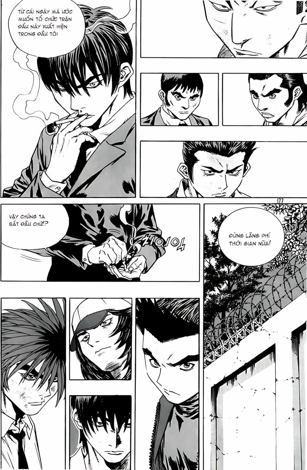 Truyện Tranh Change Guy trang 3