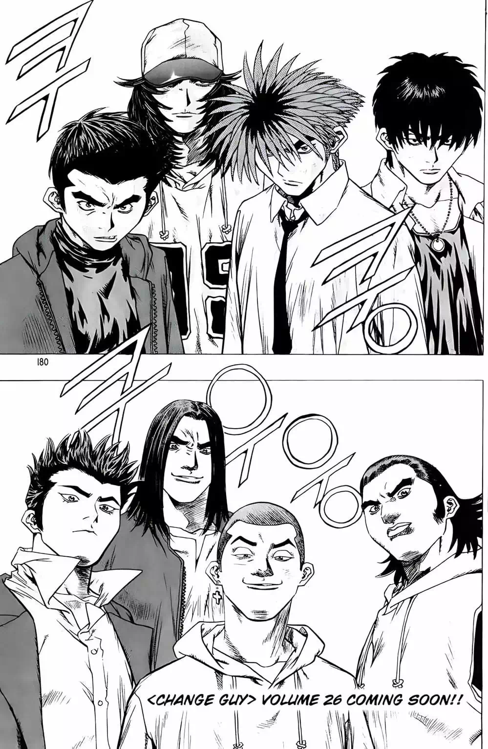 Truyện Tranh Change Guy trang 3