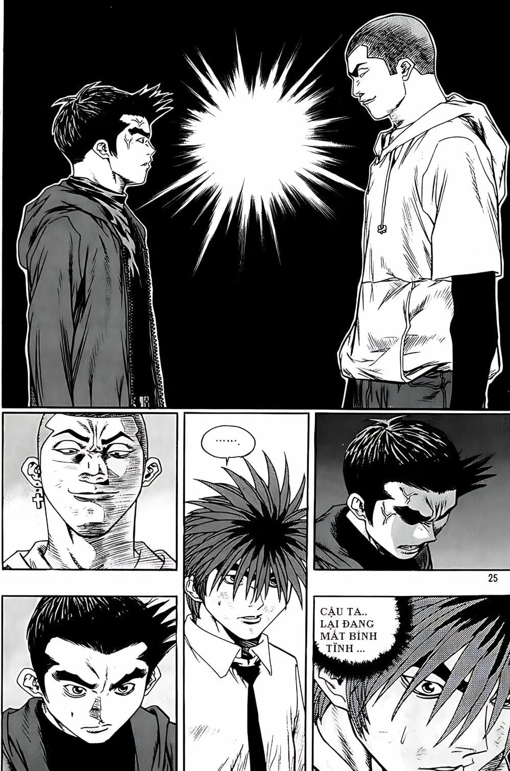 Truyện Tranh Change Guy trang 3