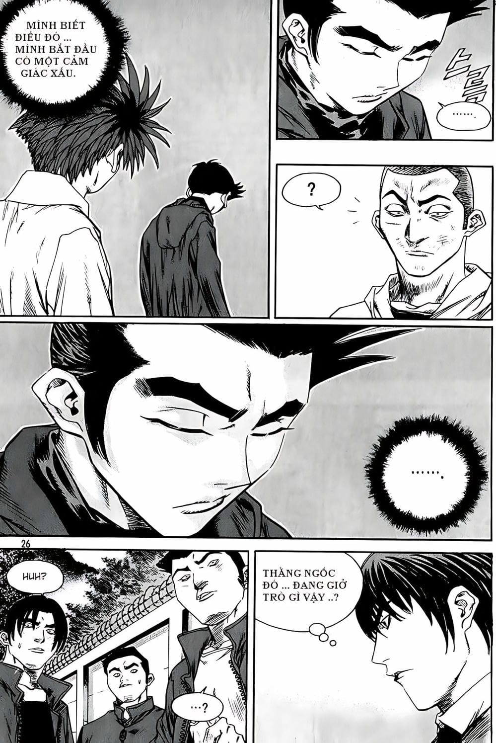 Truyện Tranh Change Guy trang 3