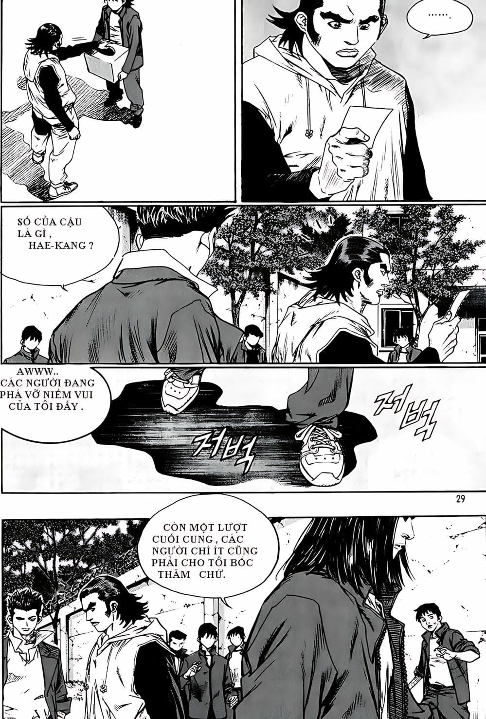 Truyện Tranh Change Guy trang 3