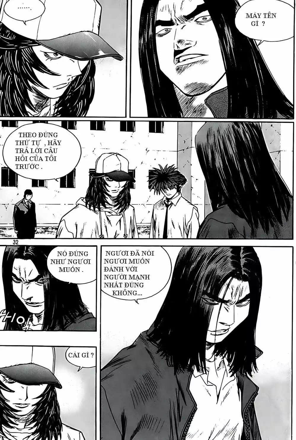 Truyện Tranh Change Guy trang 3