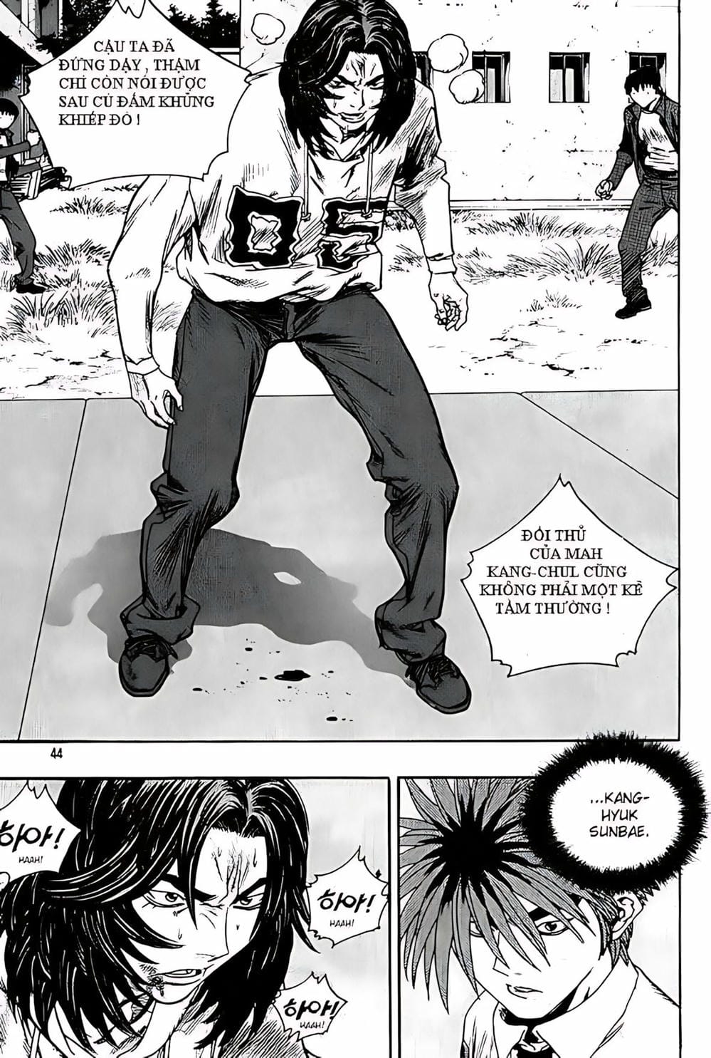 Truyện Tranh Change Guy trang 3