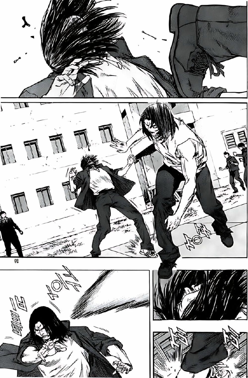 Truyện Tranh Change Guy trang 3