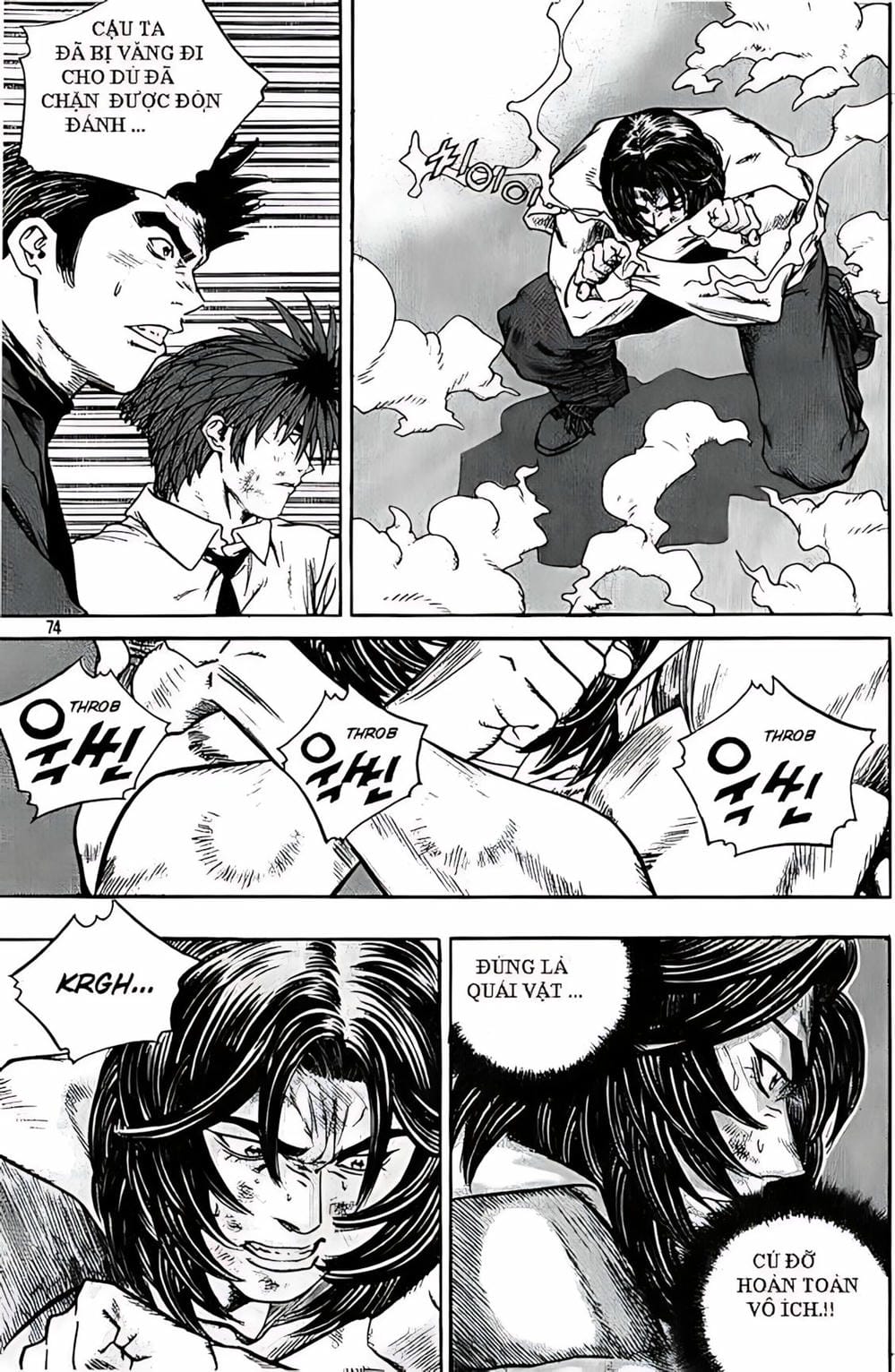 Truyện Tranh Change Guy trang 3