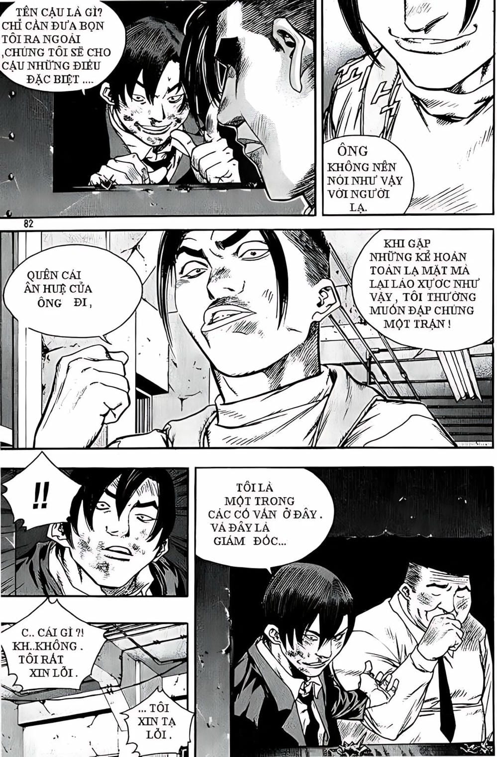 Truyện Tranh Change Guy trang 3