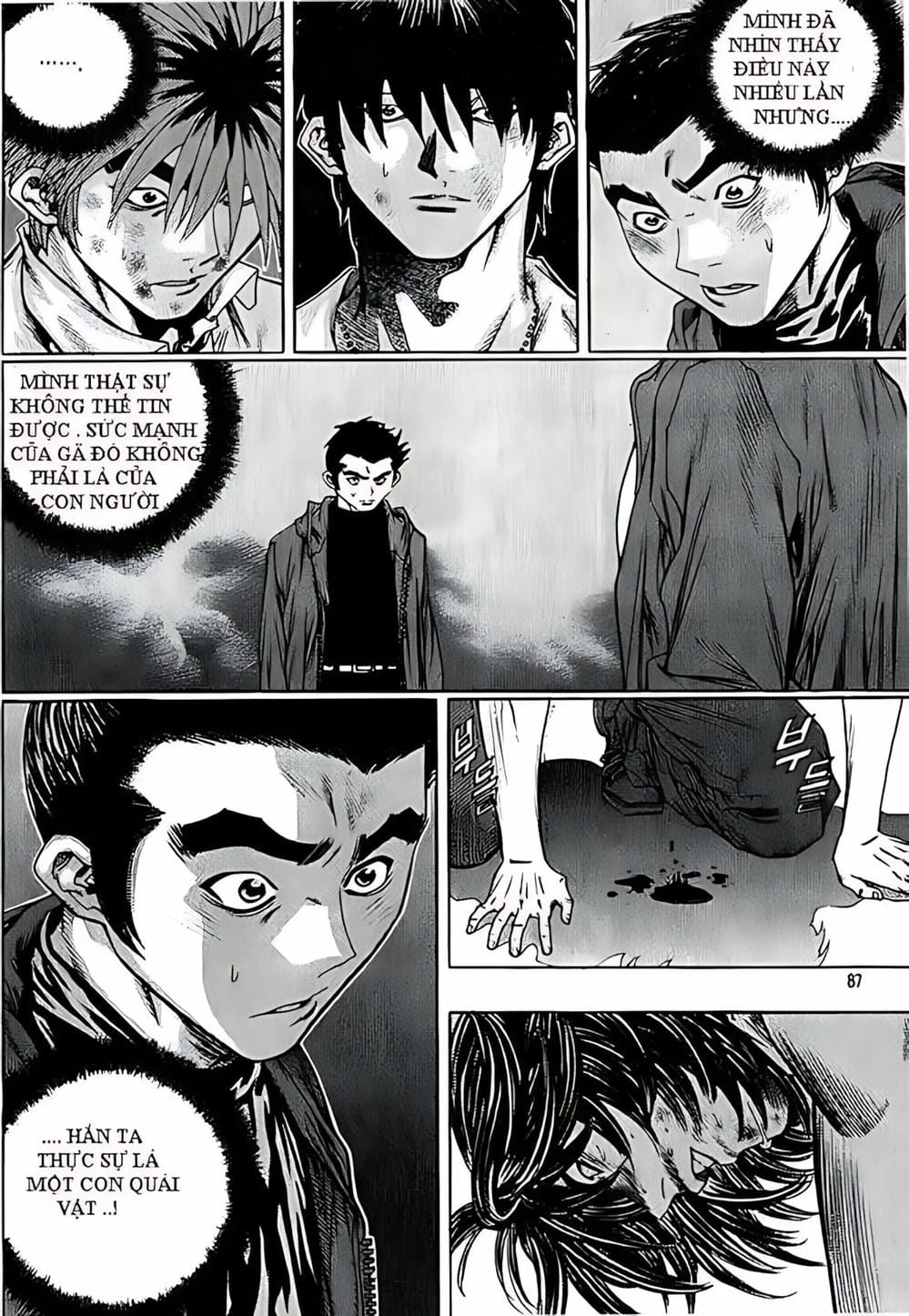 Truyện Tranh Change Guy trang 3