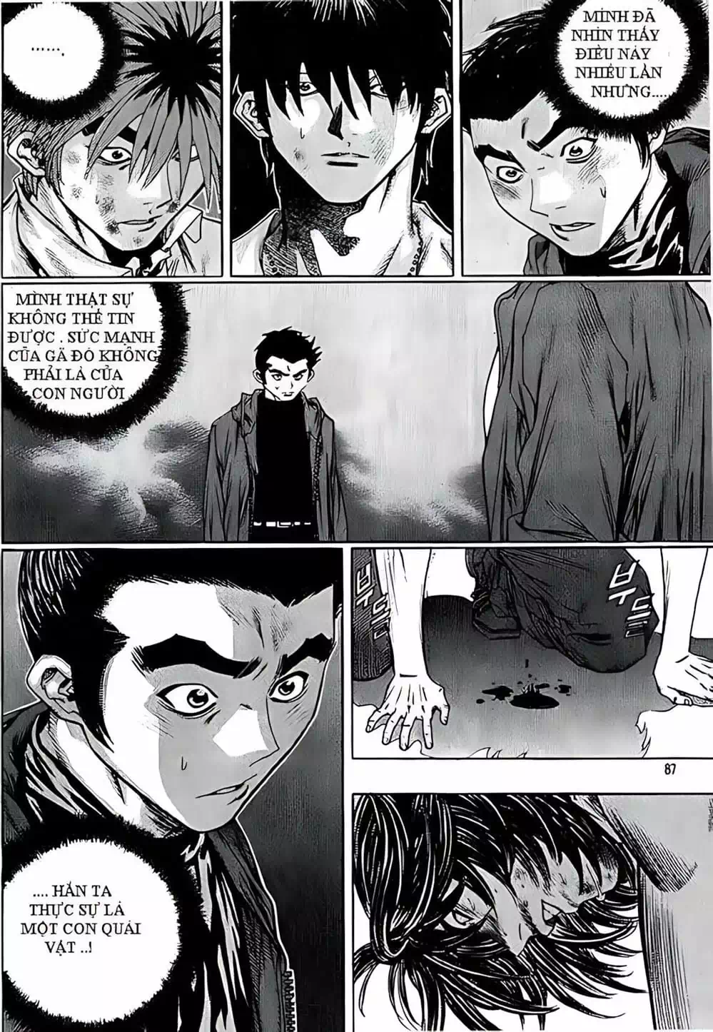 Truyện Tranh Change Guy trang 3