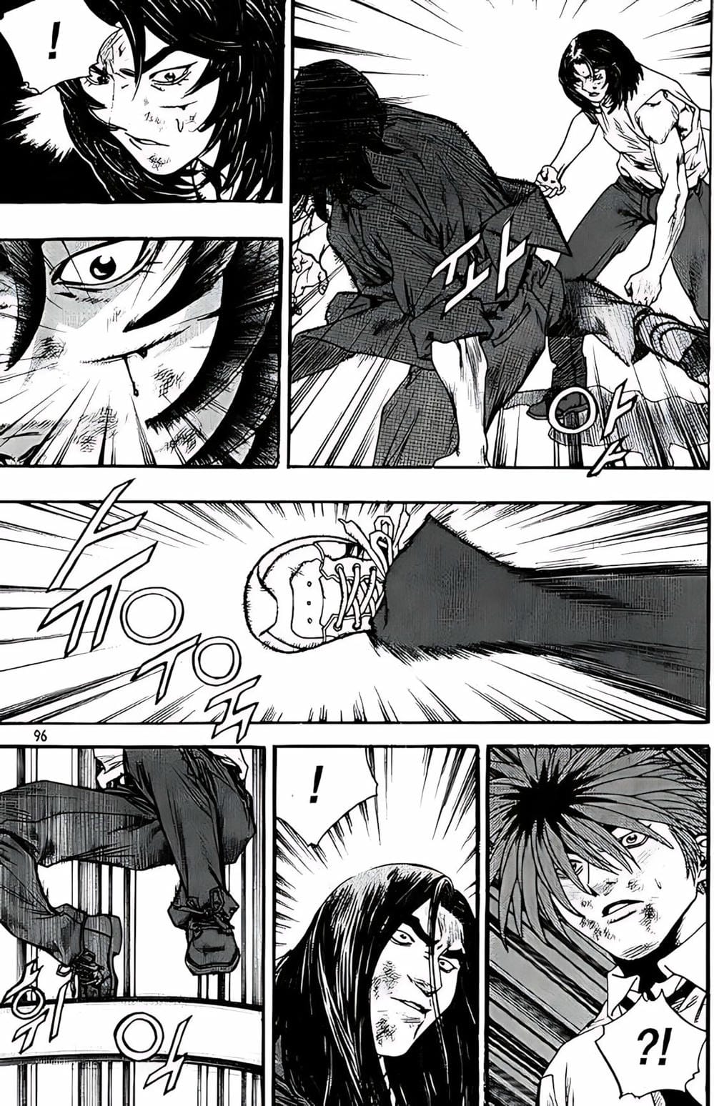 Truyện Tranh Change Guy trang 3