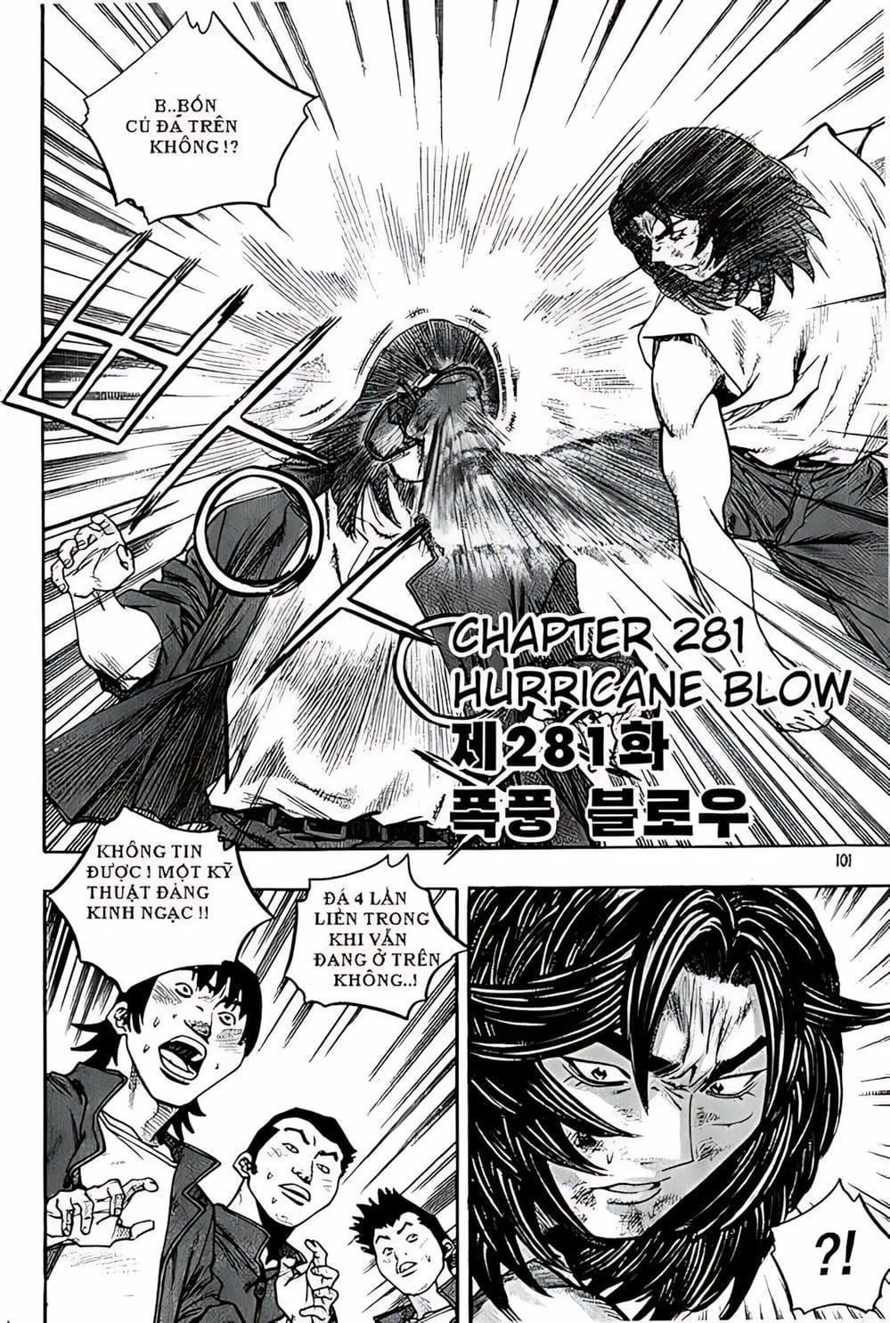 Truyện Tranh Change Guy trang 3