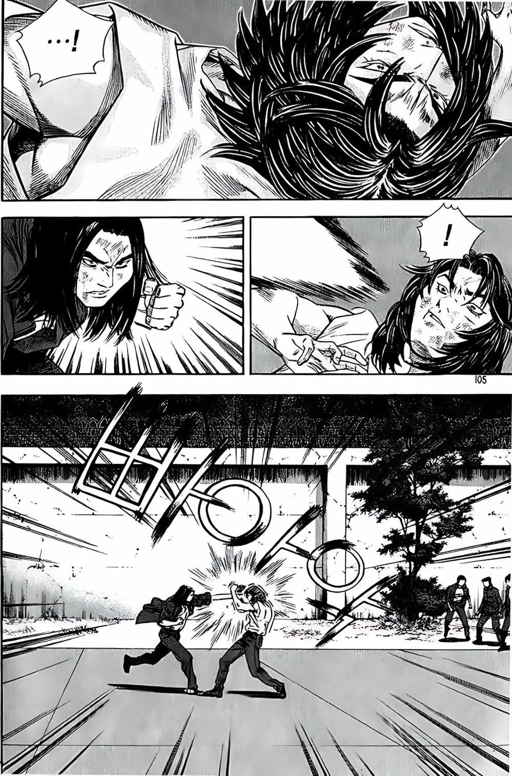 Truyện Tranh Change Guy trang 3