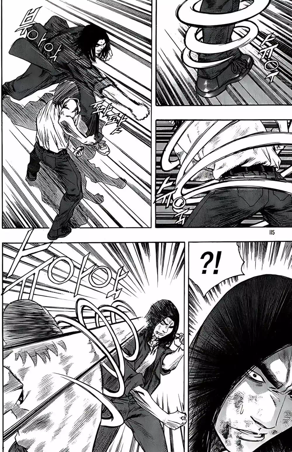 Truyện Tranh Change Guy trang 3