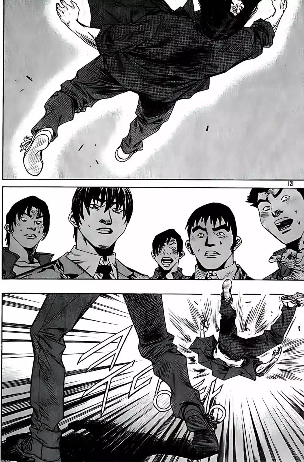 Truyện Tranh Change Guy trang 3