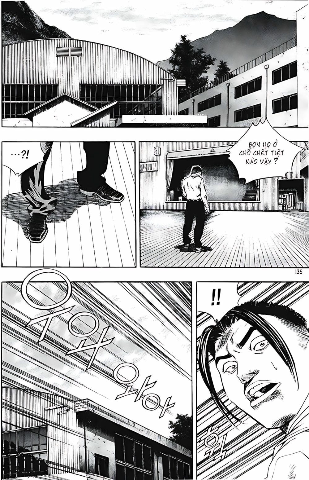 Truyện Tranh Change Guy trang 3