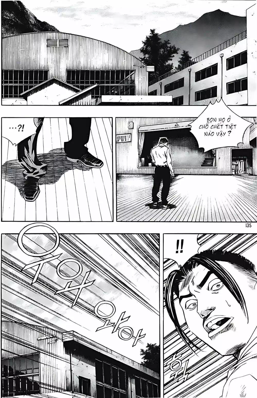 Truyện Tranh Change Guy trang 3