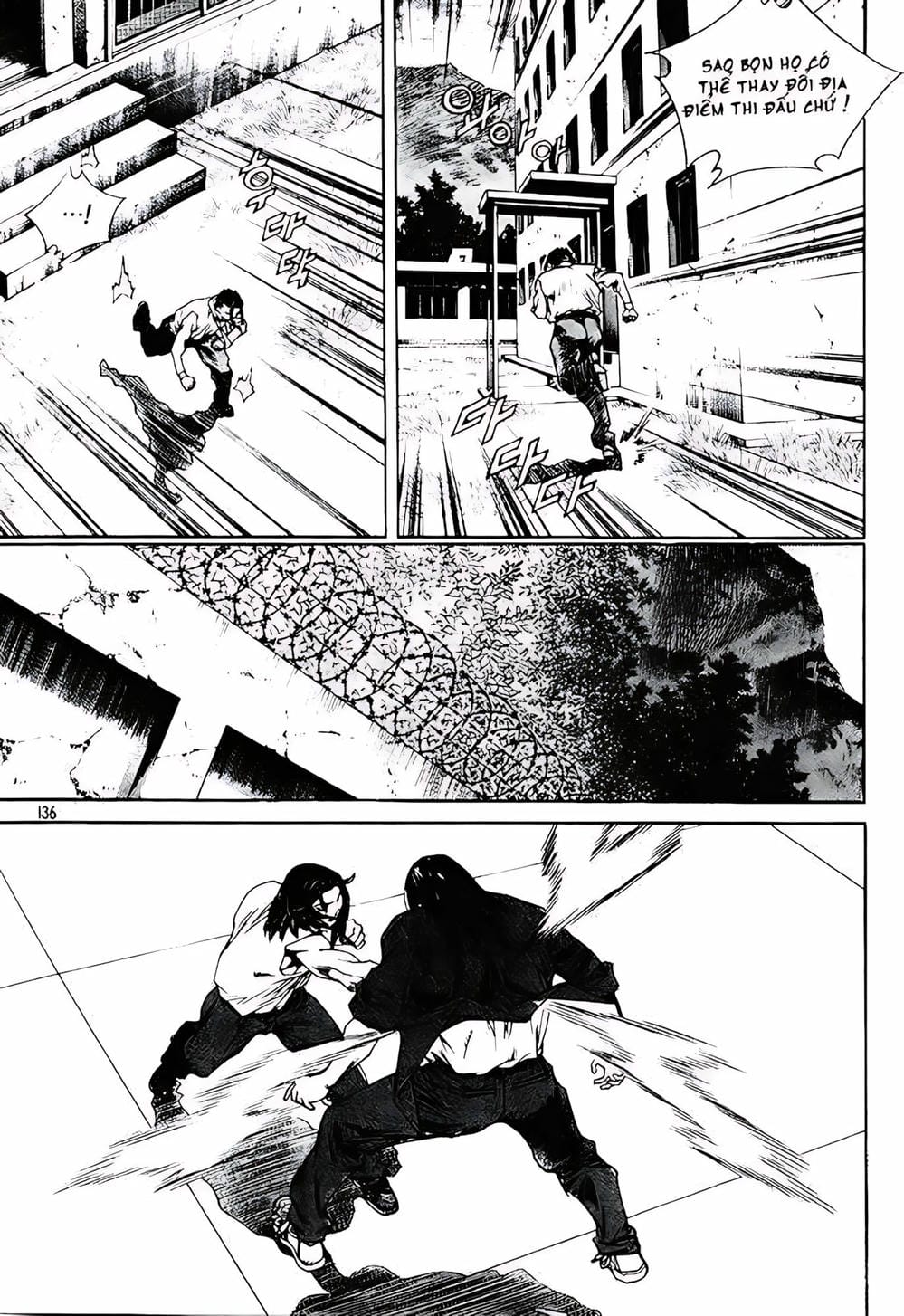 Truyện Tranh Change Guy trang 3