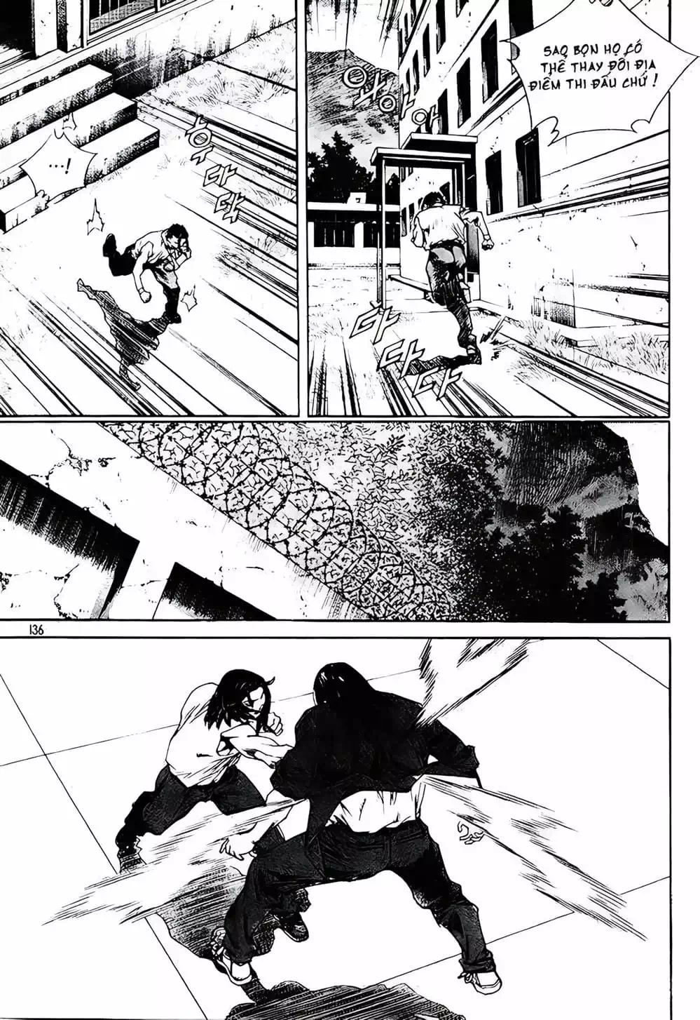 Truyện Tranh Change Guy trang 3