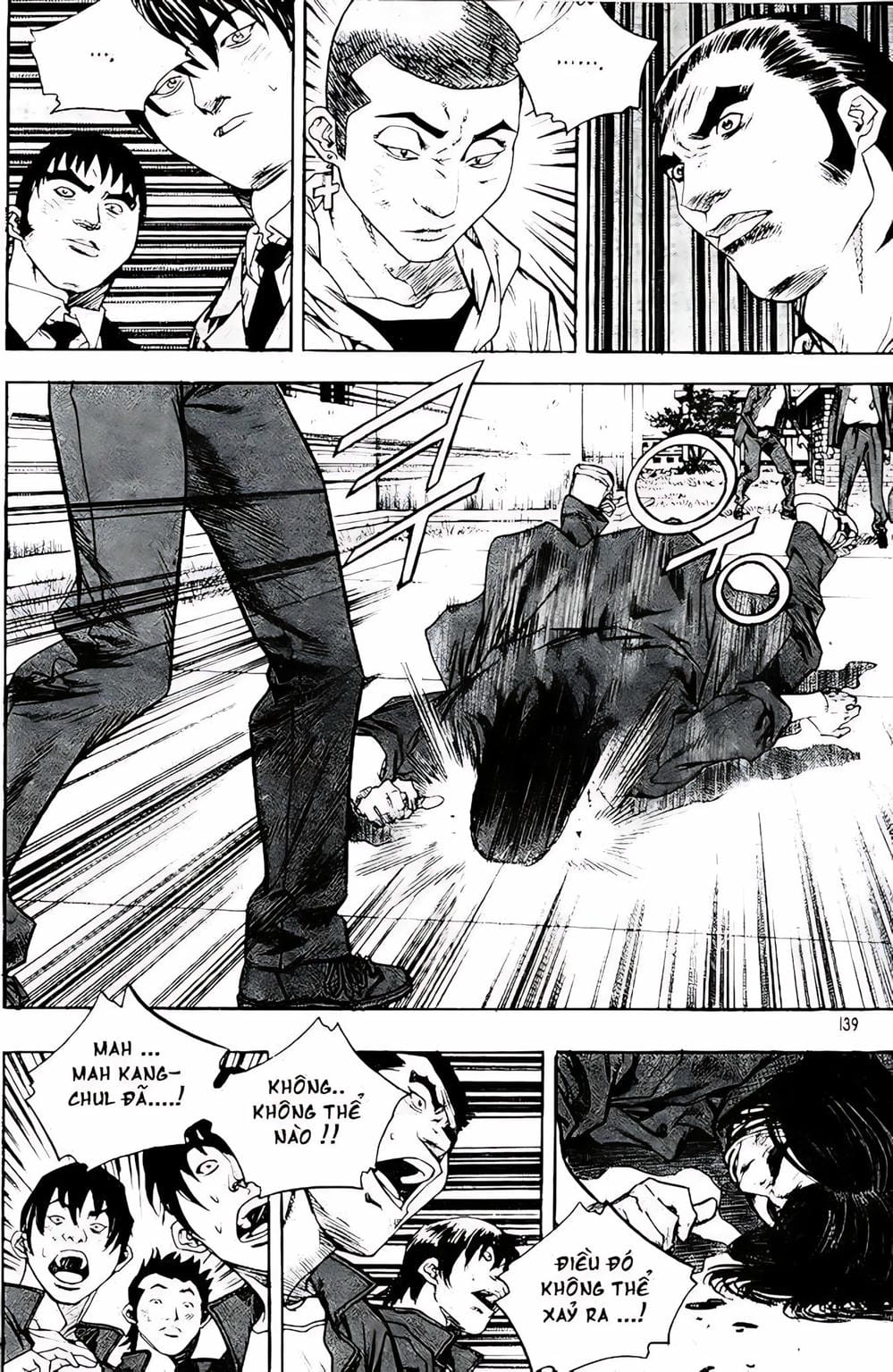 Truyện Tranh Change Guy trang 3