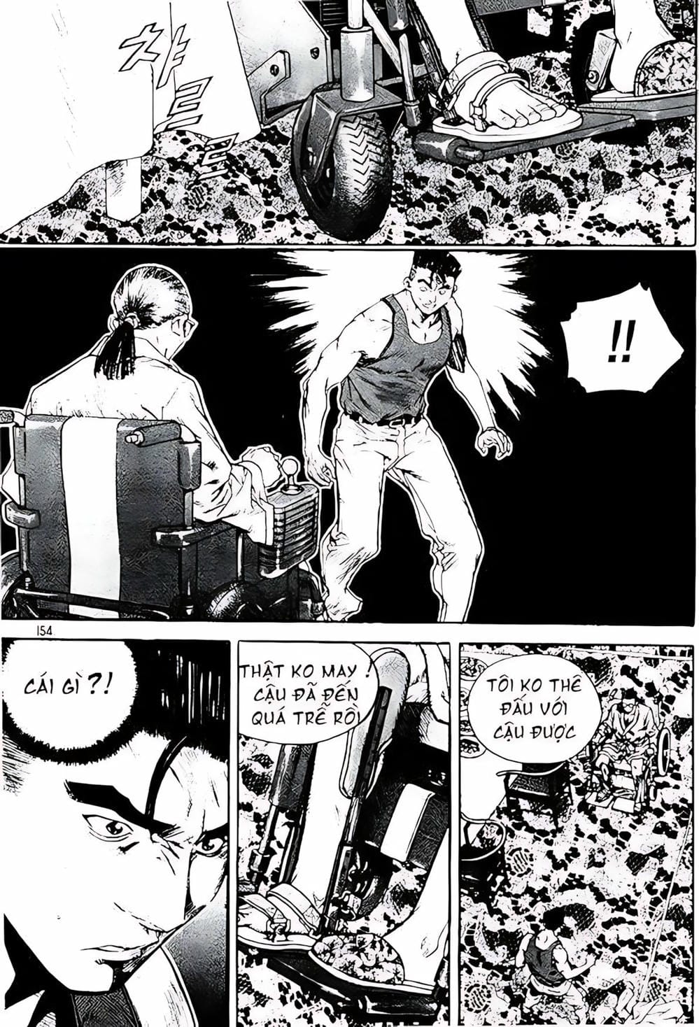 Truyện Tranh Change Guy trang 3