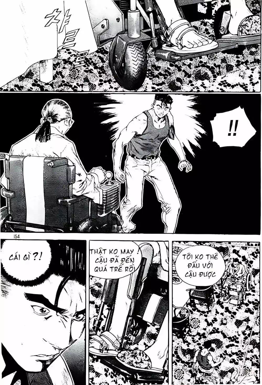 Truyện Tranh Change Guy trang 3