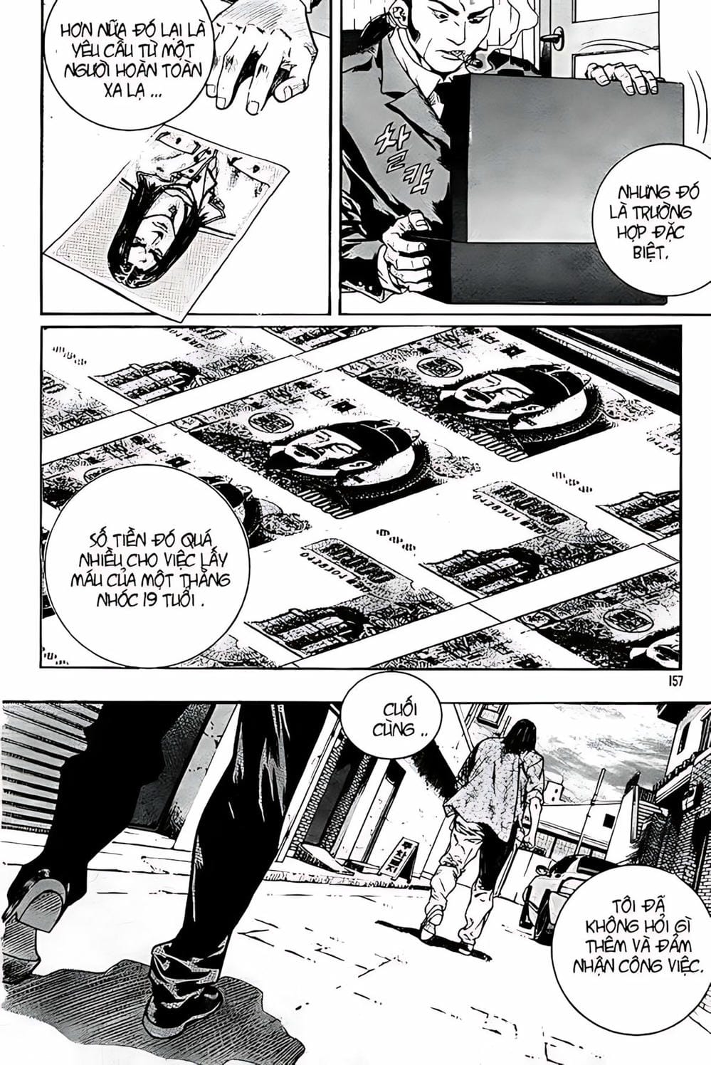 Truyện Tranh Change Guy trang 3