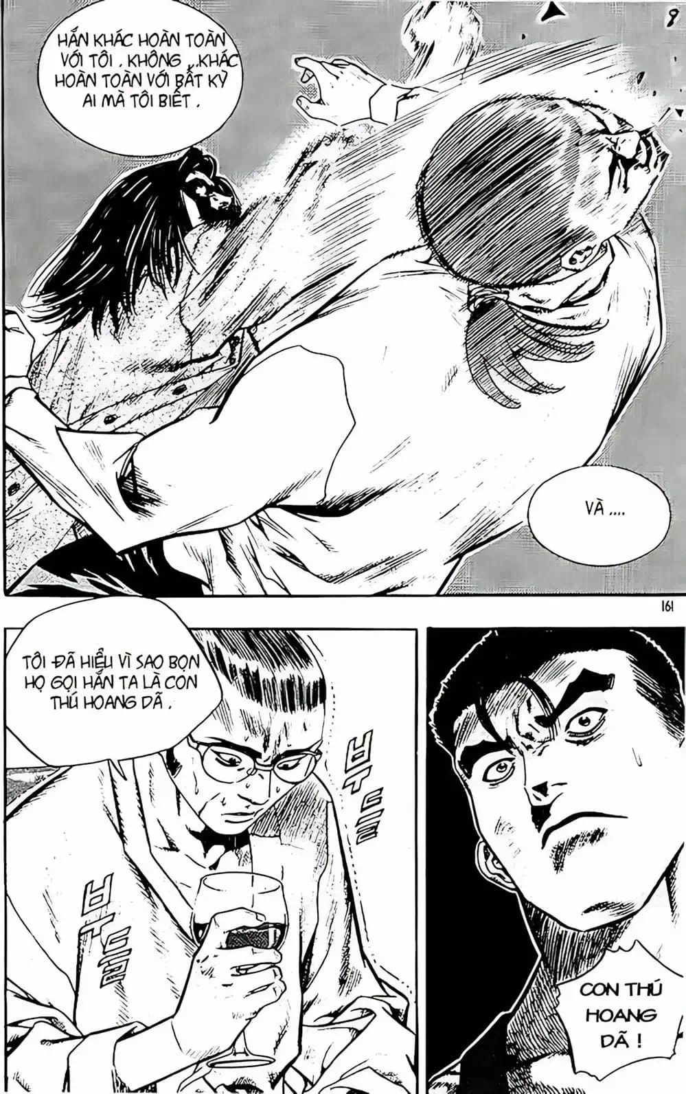 Truyện Tranh Change Guy trang 3