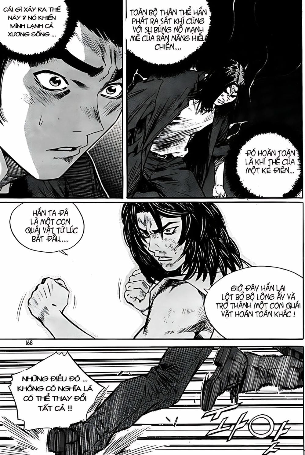 Truyện Tranh Change Guy trang 3