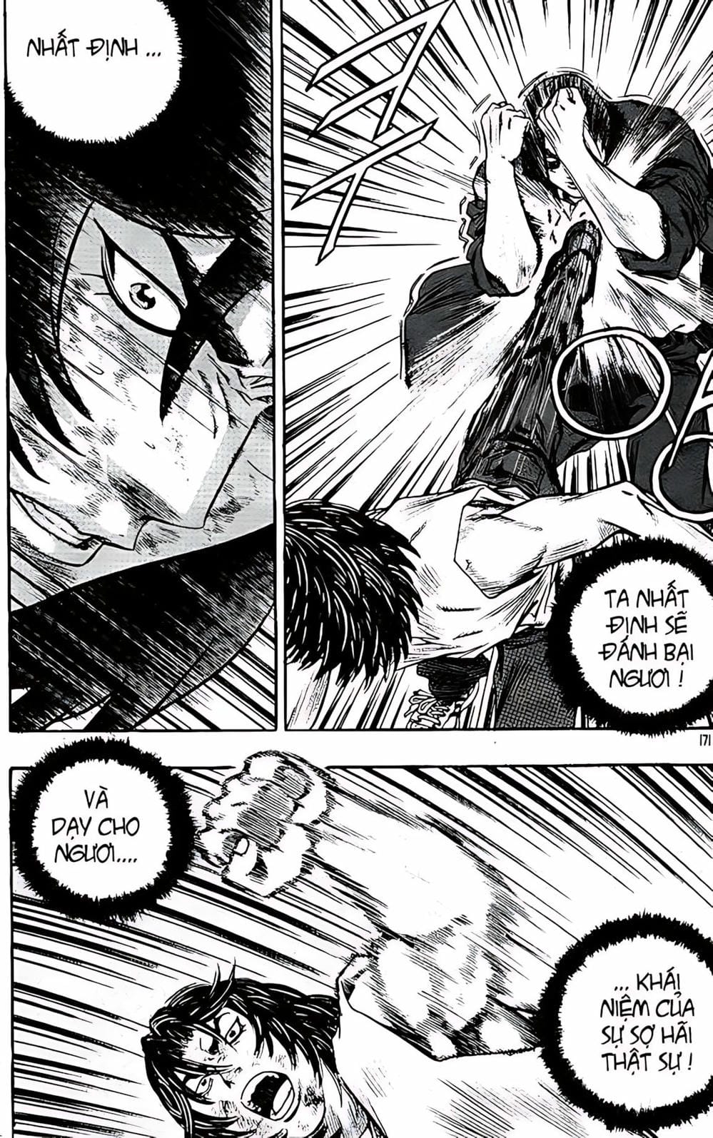 Truyện Tranh Change Guy trang 3