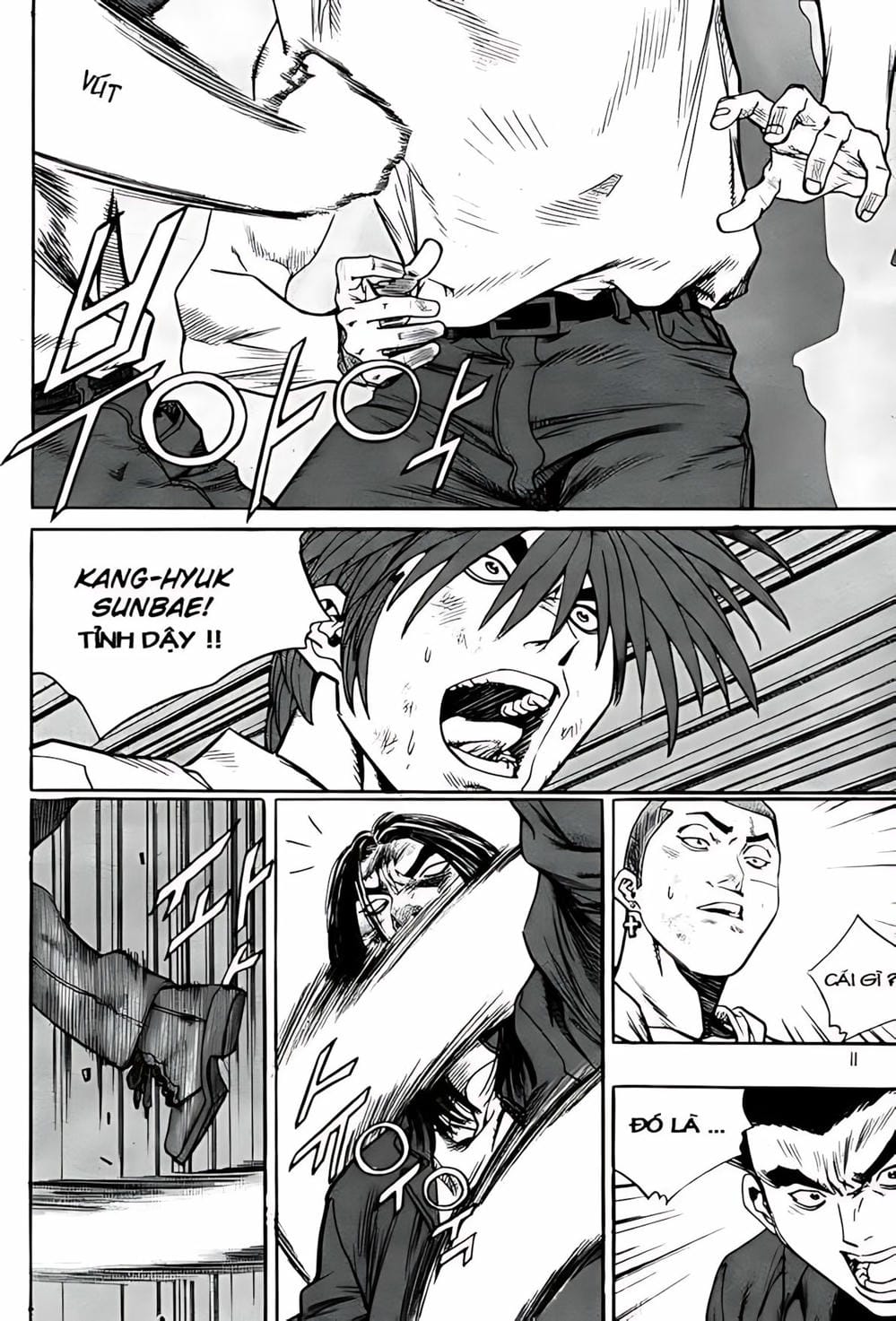 Truyện Tranh Change Guy trang 3