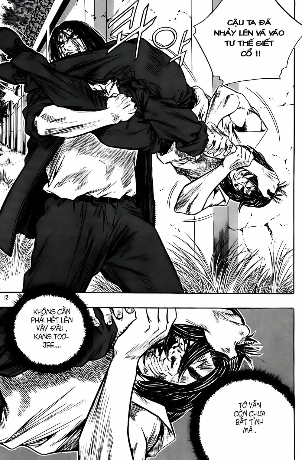 Truyện Tranh Change Guy trang 3