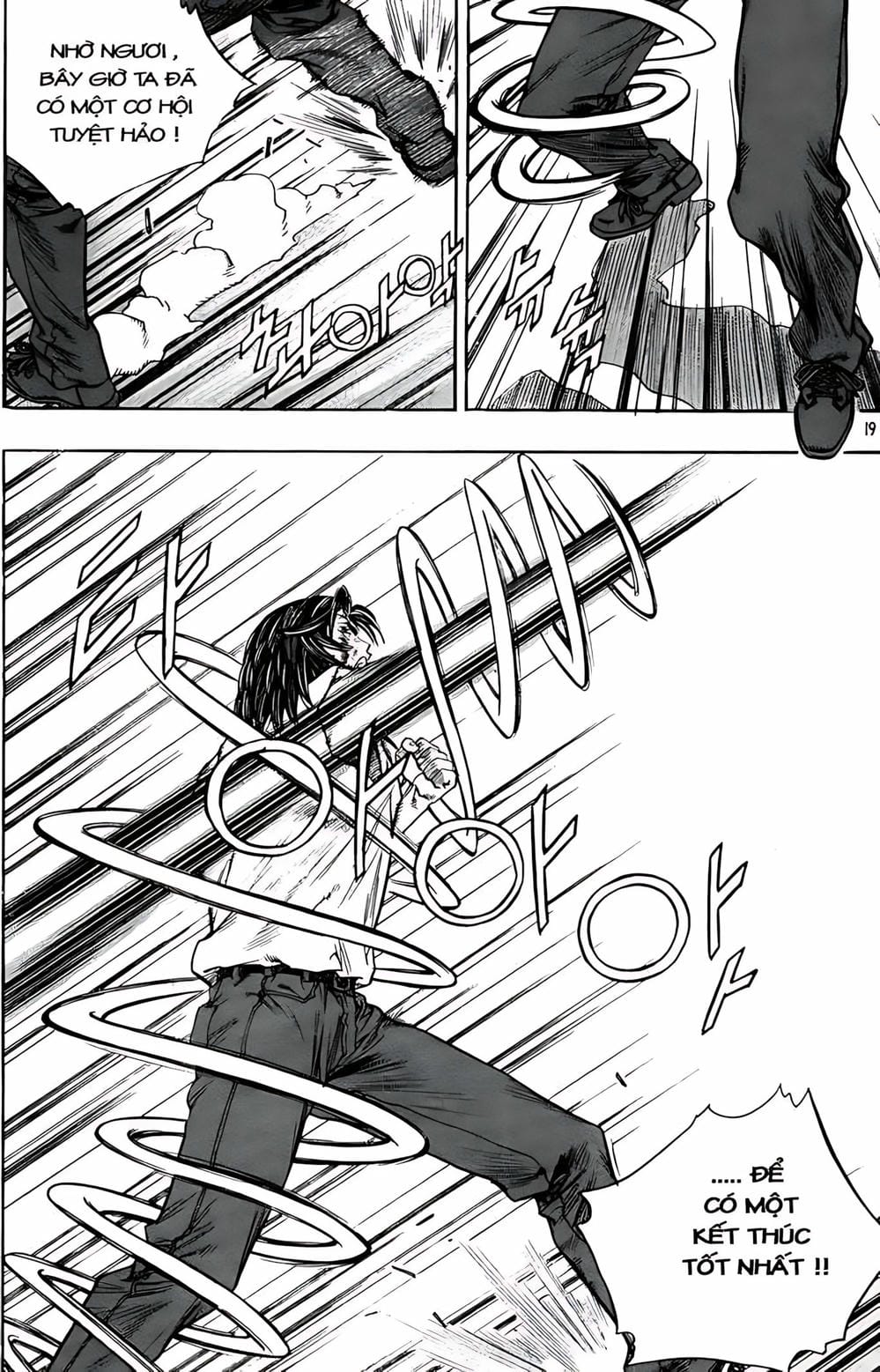 Truyện Tranh Change Guy trang 3