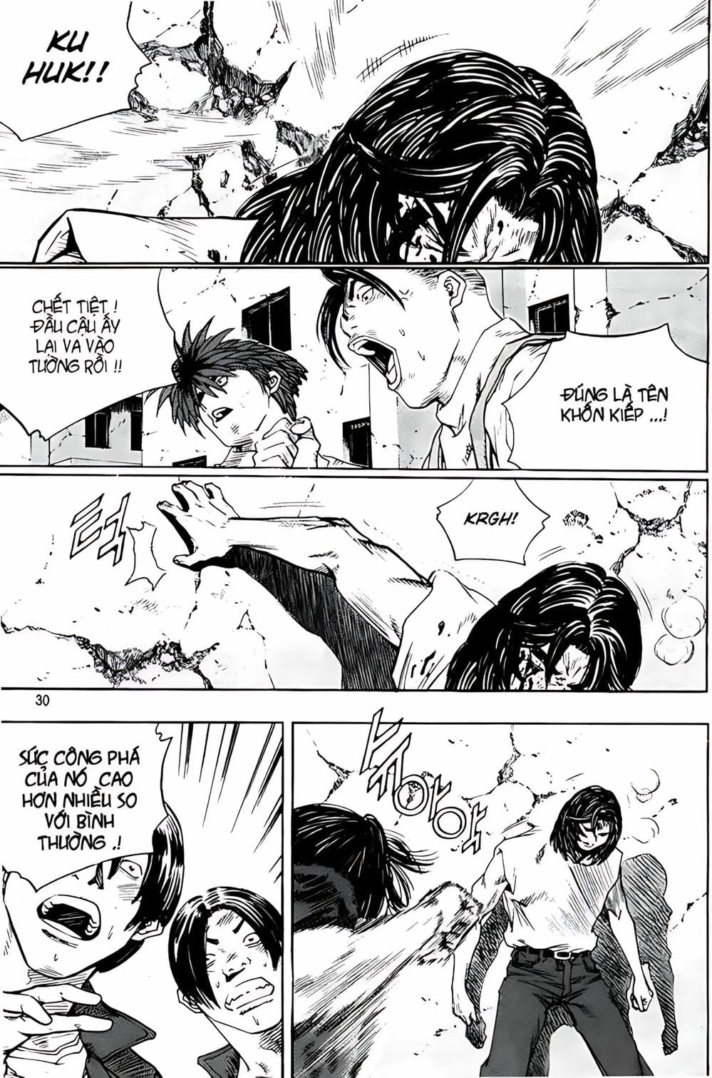 Truyện Tranh Change Guy trang 3