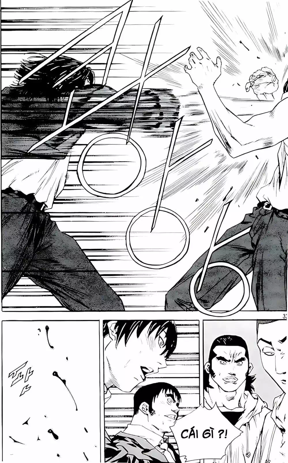 Truyện Tranh Change Guy trang 3