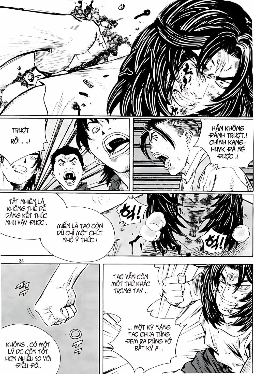 Truyện Tranh Change Guy trang 3