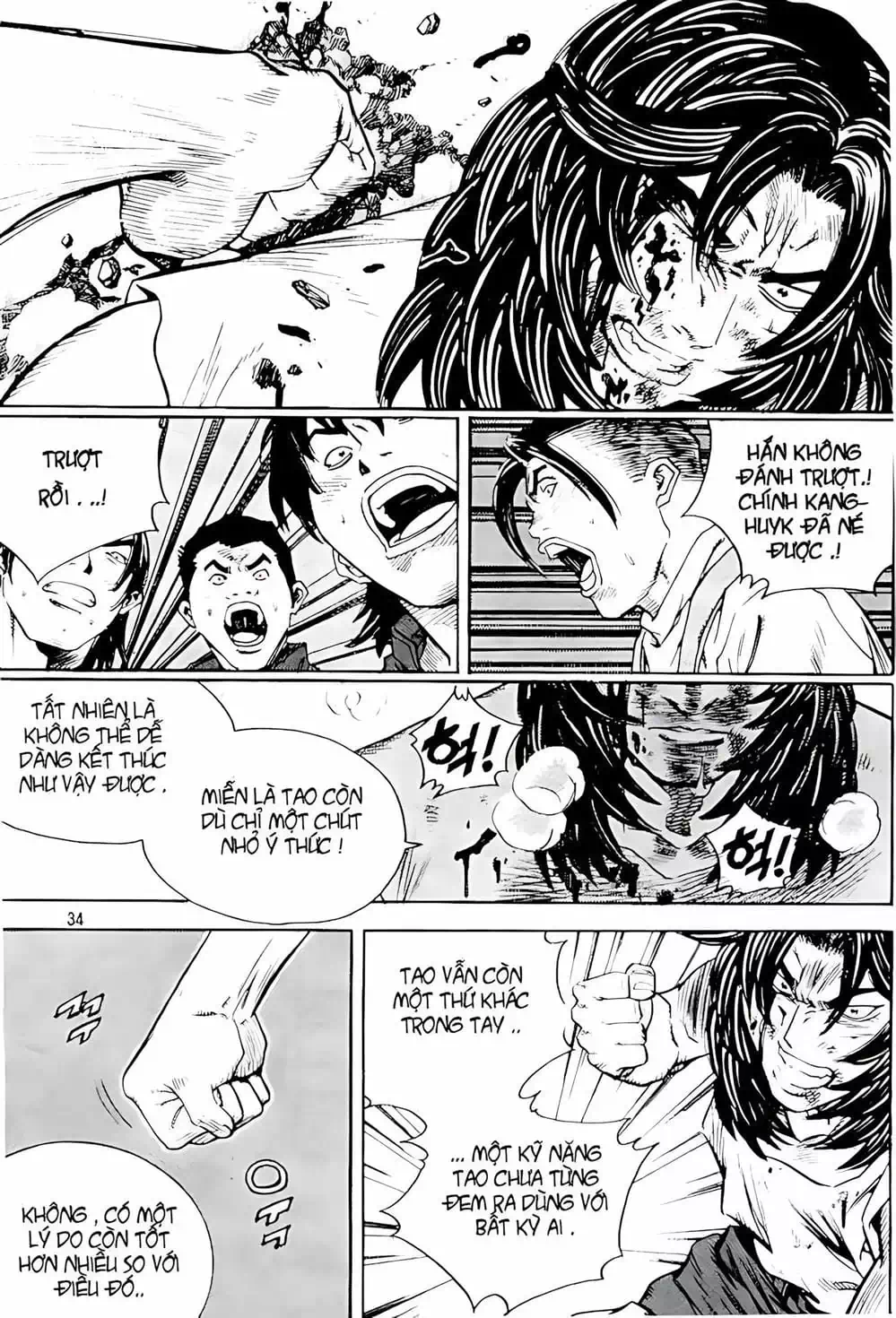 Truyện Tranh Change Guy trang 3