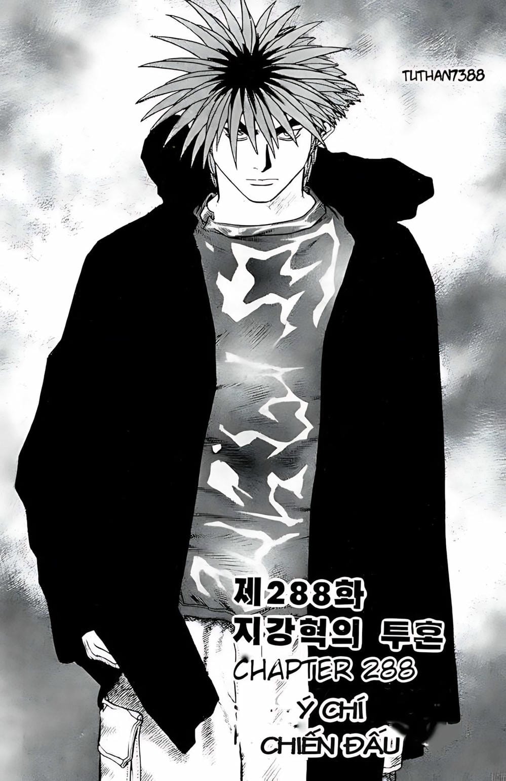 Truyện Tranh Change Guy trang 3