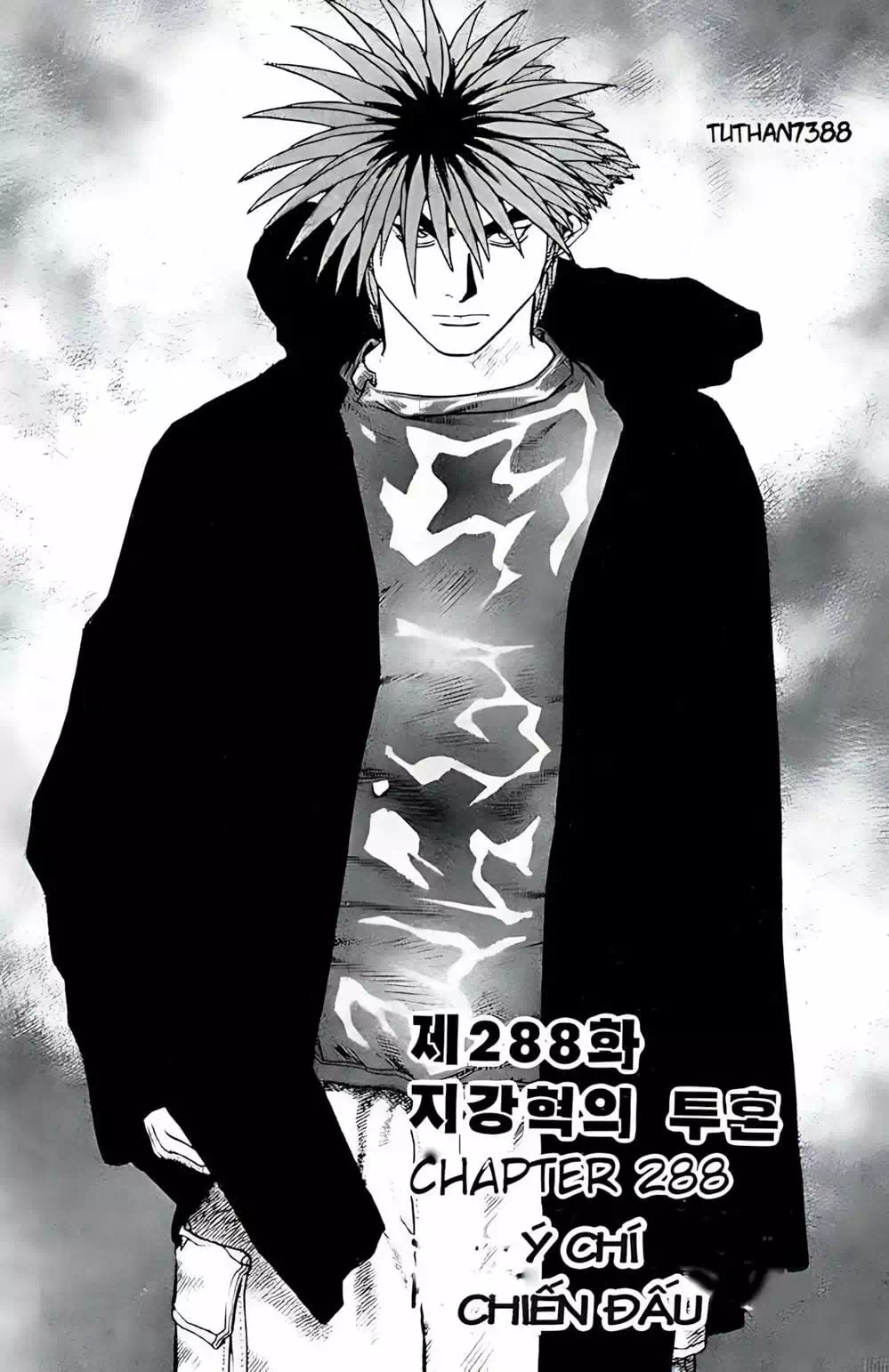 Truyện Tranh Change Guy trang 3