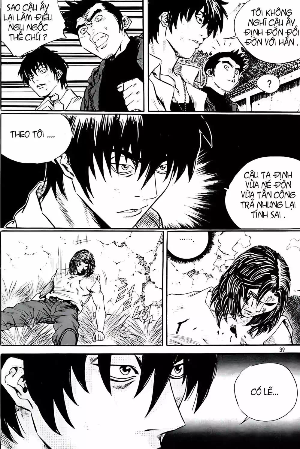 Truyện Tranh Change Guy trang 3