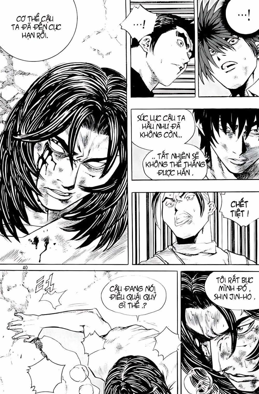 Truyện Tranh Change Guy trang 3