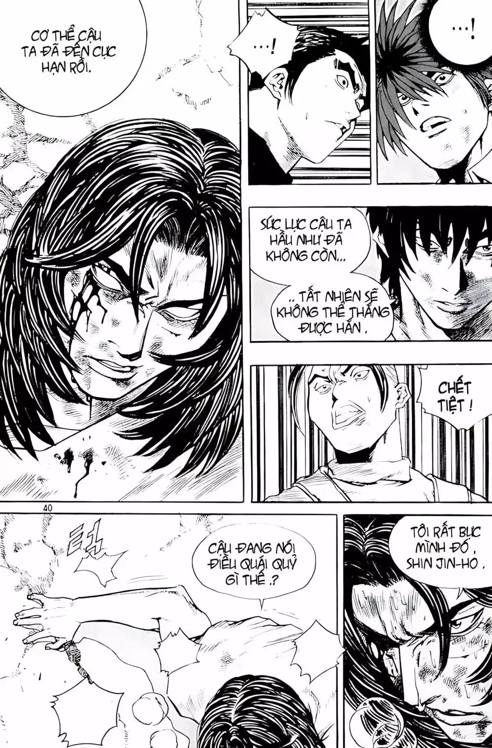 Truyện Tranh Change Guy trang 3