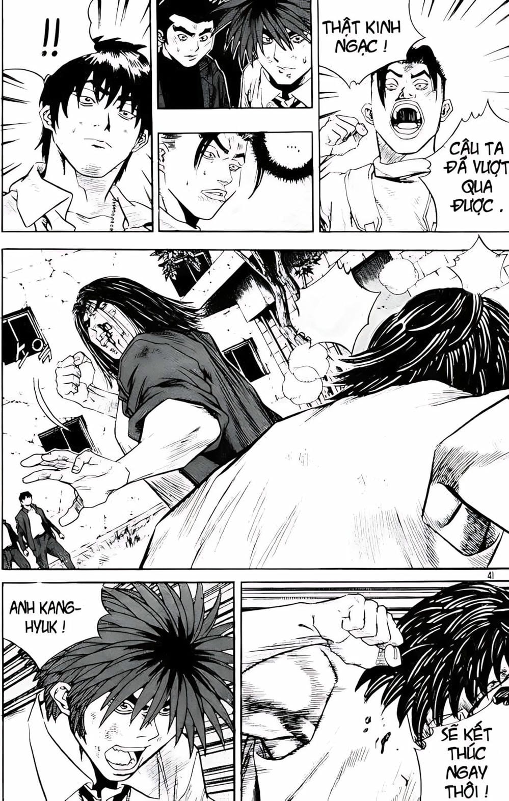 Truyện Tranh Change Guy trang 3