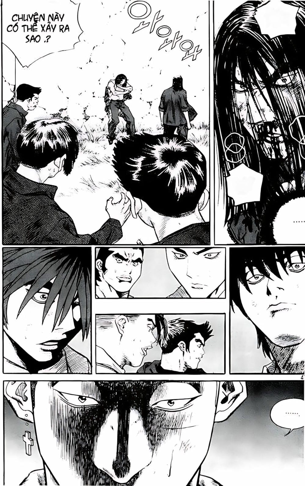 Truyện Tranh Change Guy trang 3